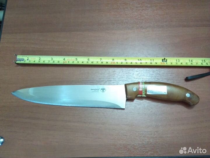 Нож большой для мяса
