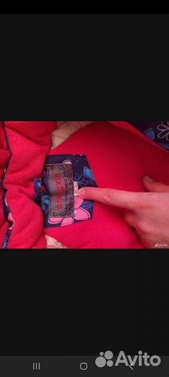 Комбинезон