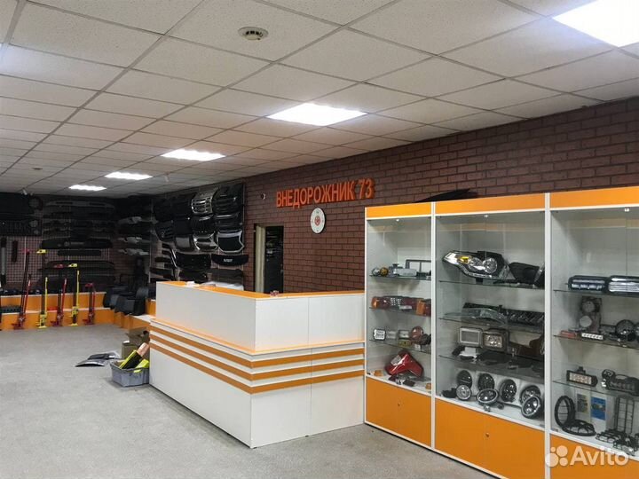 Гидромуфта в сборе УАЗ 3741 (без вентилятора)