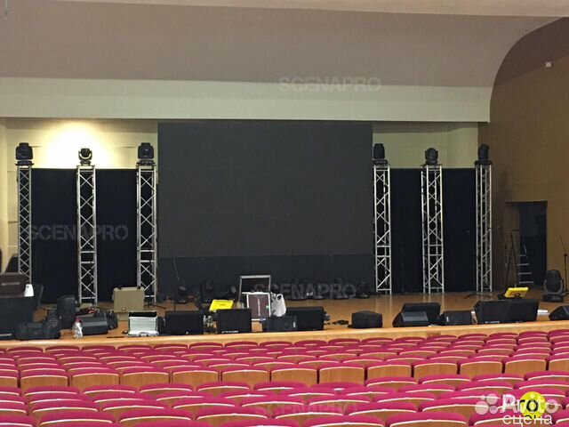 Алюминиевый тотем 2м