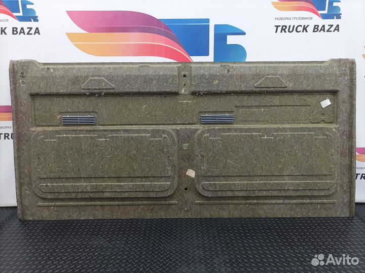 Обшивка задней стенки