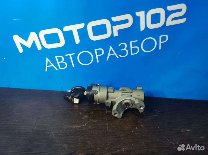 Замок зажигания Kia Rio 3