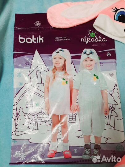 Костюм зайчика для девочки