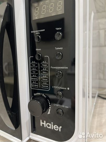 Микроволновая печь Haier hmx-dm218w