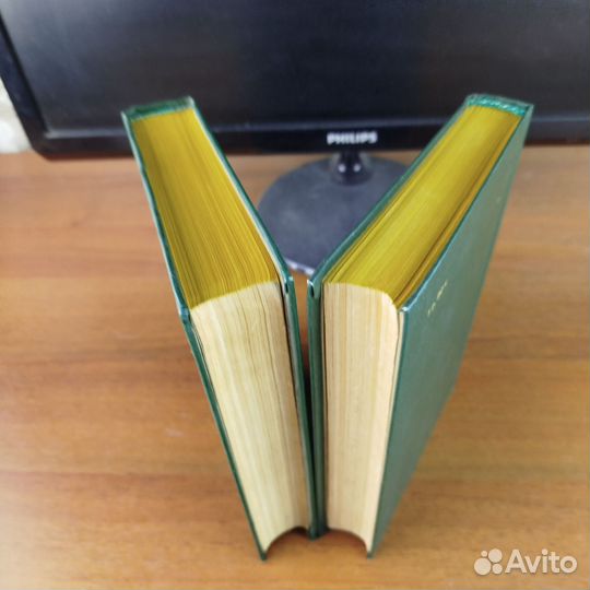 Л. Раковский. Избранное в двух томах. 1983г