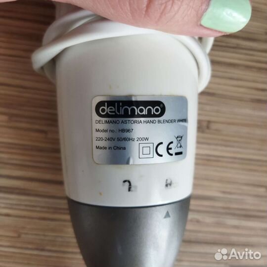 Блендер погружной Delimano