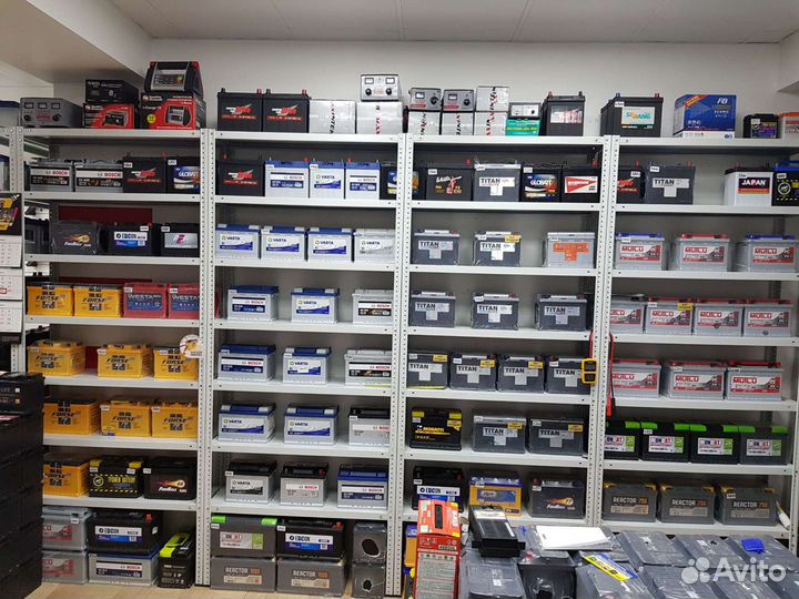 Аком 65 ач г Тольятти