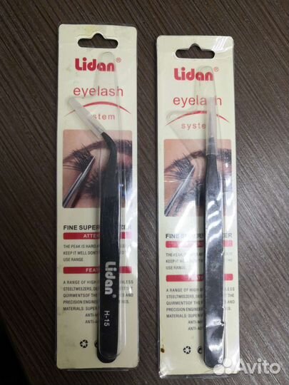 Пинцеты для наращивания