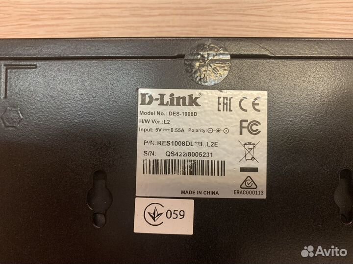 D-Link DES-1008D