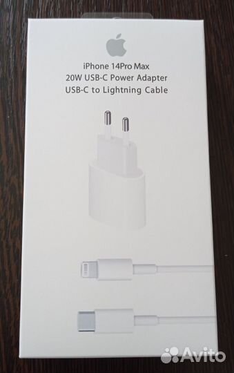 Зарядка для iPhone 14 Pro Max 20W