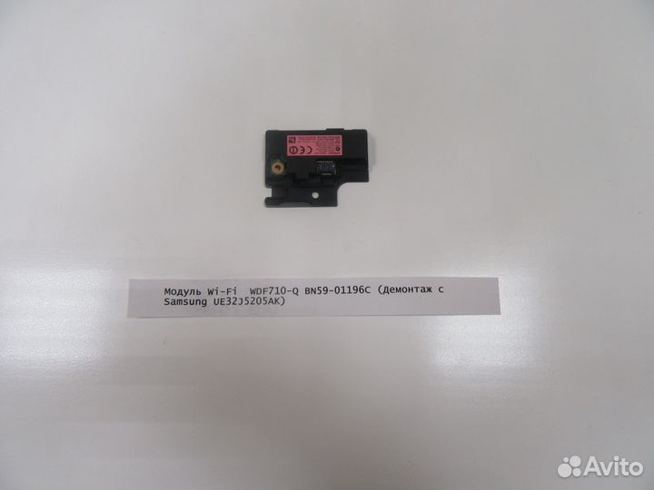 Детали телевизора Samsung UE32J5205AK