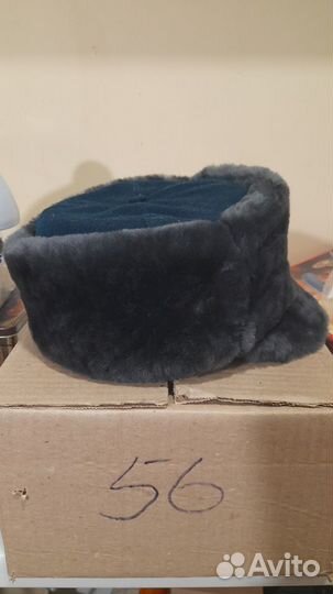 Шапка зимняя мчс раз.56 нов