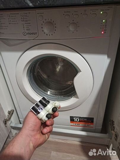 Ремонт стиральных машин на дому Asko