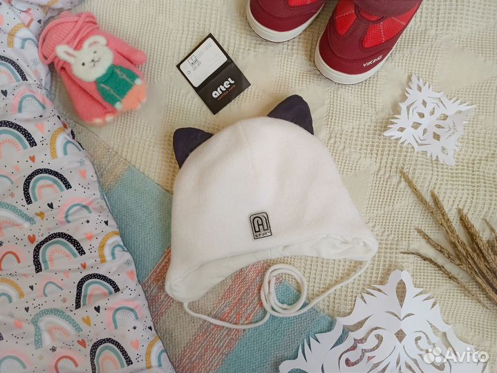 Шапка зимняя 48 50