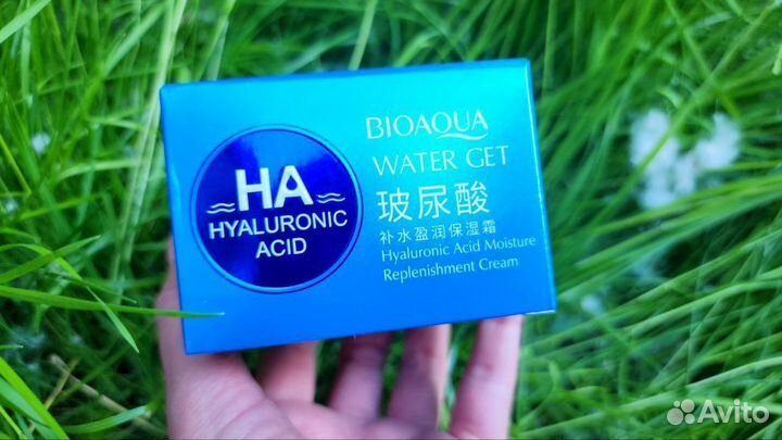 Крем для лица увлажняющий