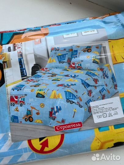 Детское постельное белье 120 60 новое