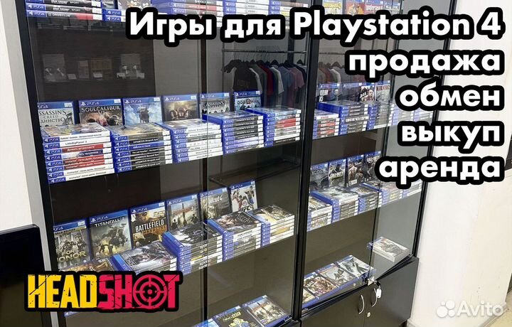 Mortal Kombat 11 (PS5), обмен игр PS5 и PS4