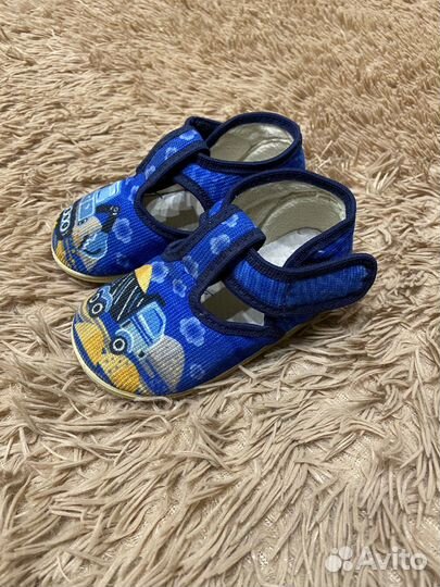 Тапочки для мальчика