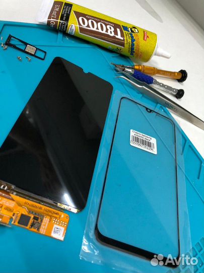 Переклейка Самсунг А51/A54/A53