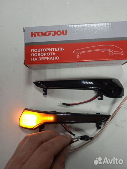 Повторители на зеркало Гранта в стиле Лексус