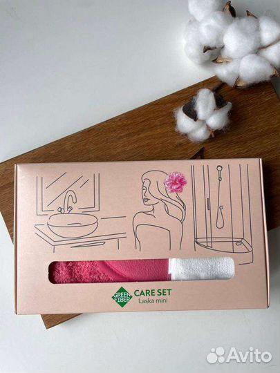 Набор для очищения лица, шеи и зоны декольте