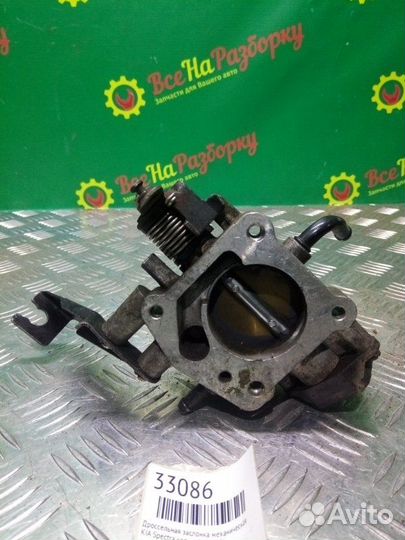 Дроссельная заслонка механическая Kia Spectra