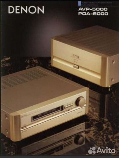 Усилитель Denon poa-5000, avp-5000. 220вольт торг