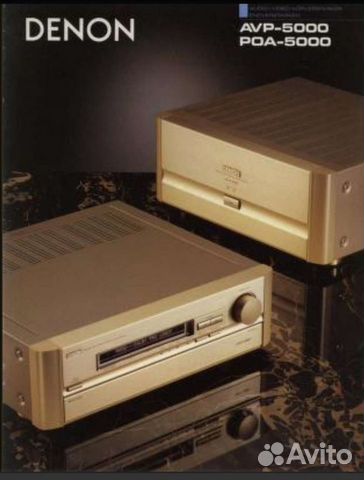 Усилитель Denon poa-5000, avp-5000. 220вольт торг