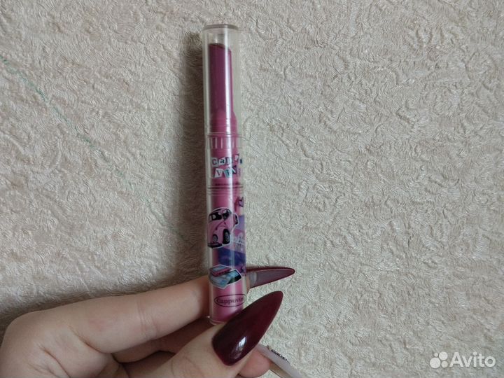 Помада для губ