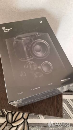 Яндекс Станция Макс с Zigbee черная