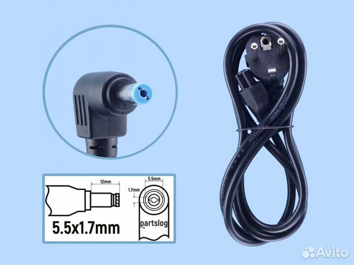 Блок питания для Acer 19V 6.32A 5.5x1.7mm 120W ори