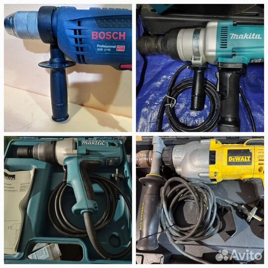 Аренда прокат электроинструмента