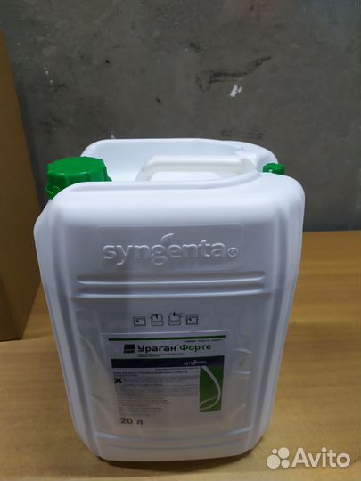 Гербицид Ураган Форте 20л