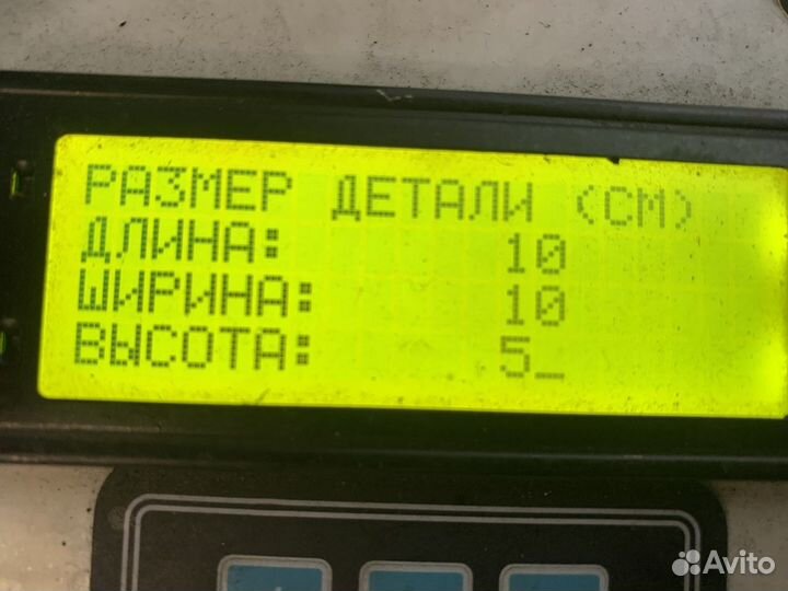 7000000200005 Антенна GPS Man TGA