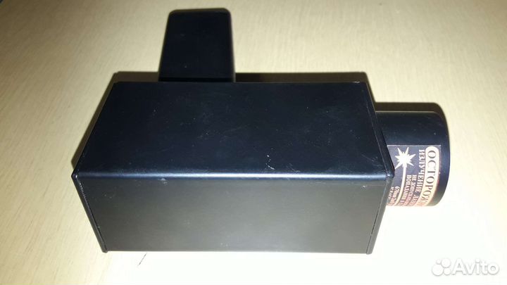 Инфракрасный термометр