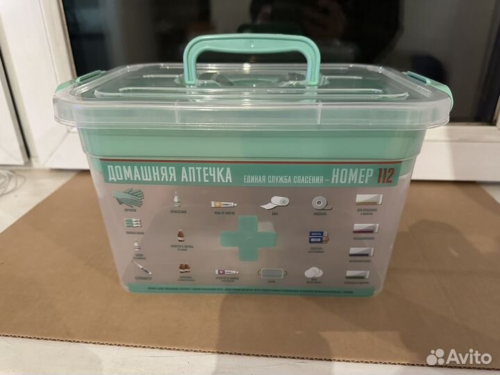 Аптечка домашняя
