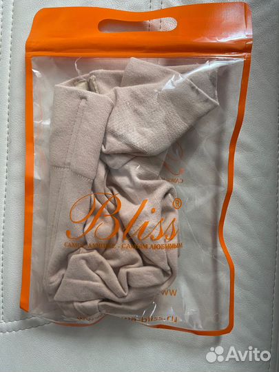 Бандаж для беременных