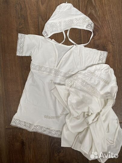 Крестильный комплект для двойни