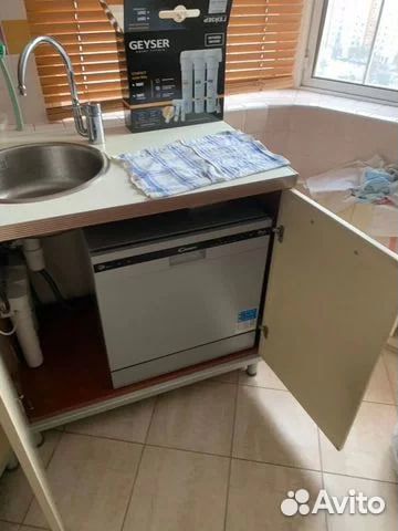 Ремонт посудомоечных, стиральных машин, холодильни