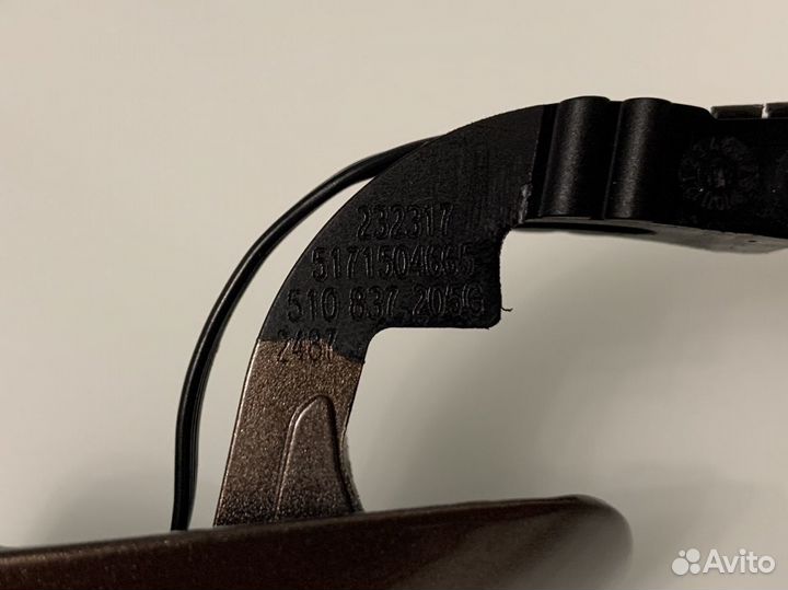 Ручка kessy 510 837 205 g