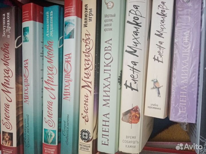 Книги интересные