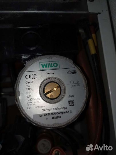 Газовый котел baxi