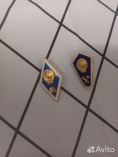 Знаки о высшем образовании СССР