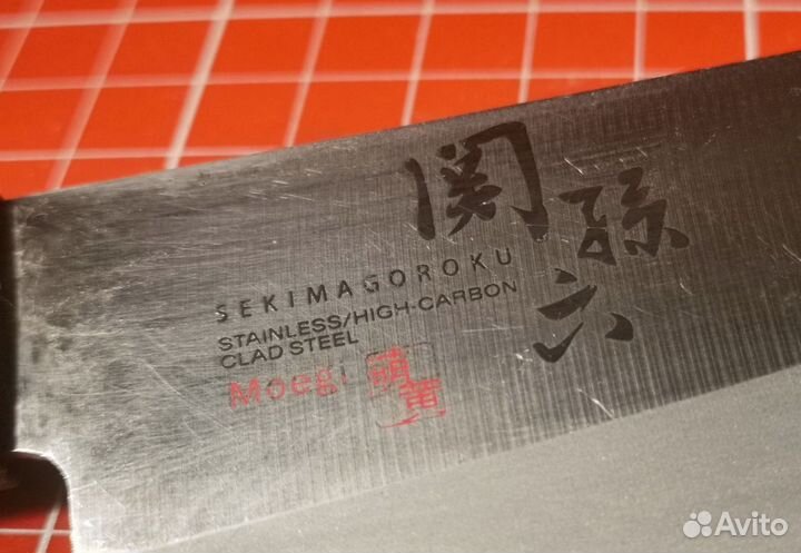 Японский кухонный нож Сантоку 170 мм KAI