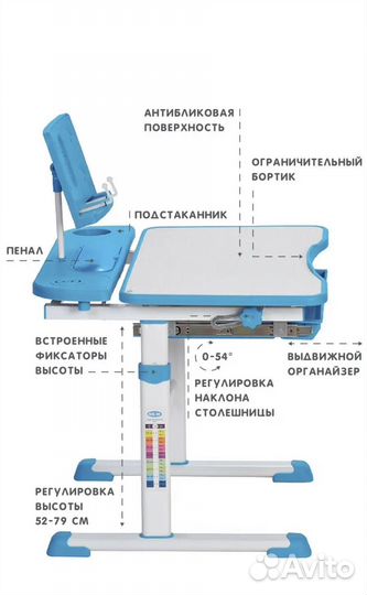 Растущая парта и стул