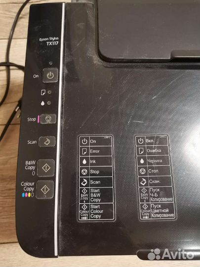Принтер Epson Stylus Tx117 цветной