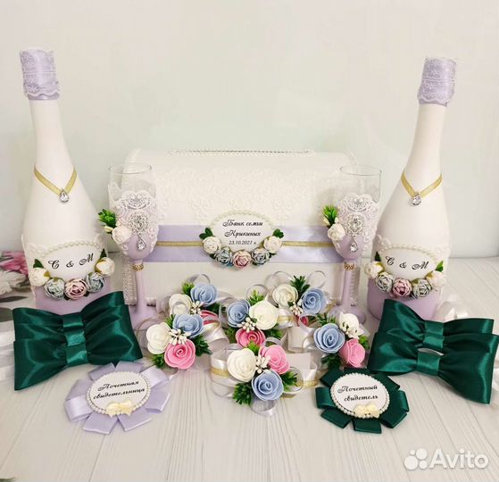 Свадебные аксессуары набор