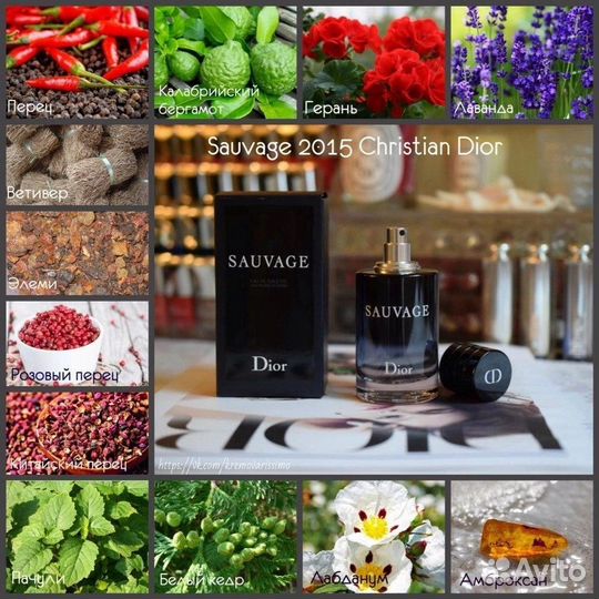 Подарок для мужчины, день отца, папы