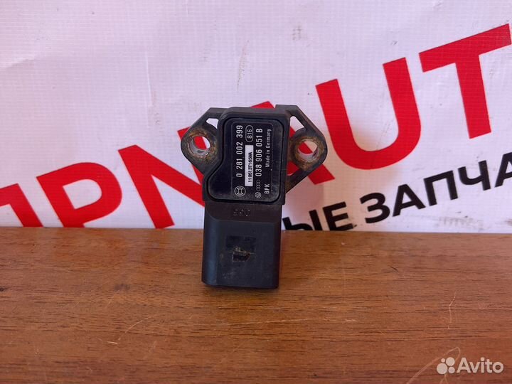 Датчик абсолютного давления Volkswagen