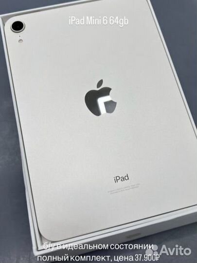 iPad mini (6 generation) 64gb wifi
